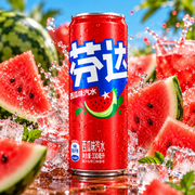Fanta Watermelon China 330 ml – Görögdinnye ízű szénsavas üdítőital