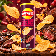 Lay’s Stax Black Pepper Steak – Kartoffel-Snack mit Geschmack nach Steak mit schwarzem Pfeffer 90 g