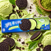 Oreo Eis Matcha – Kakaokeks mit Matcha-Eiscreme-Geschmack gefüllt, 97 g
