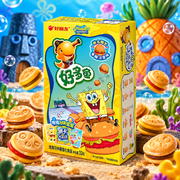 Orion Lotte SpongeBob Burger Fish Shaped Snack – Burgerízű hal formájú burgonyasnack 33 g